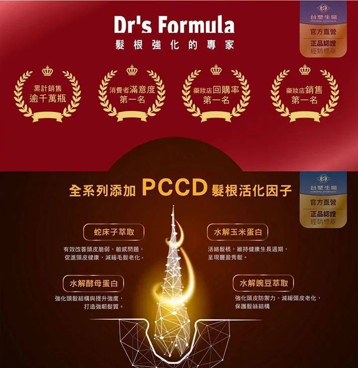 锌和硒怎么补得快（锌硒补多了有什么副作用）-硒宝网