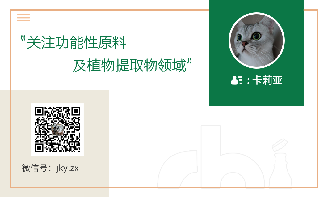硒能补感光材料吗(感光材料对人体有害么)-硒宝网