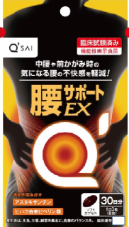 硒能补感光材料吗(感光材料对人体有害么)-硒宝网