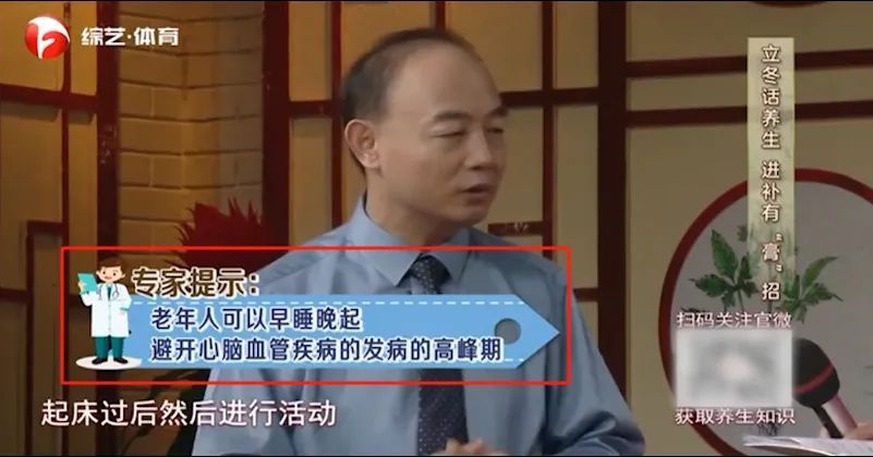 心肌缺血要补硒吗（补心肌缺血硒要多少）-硒宝网