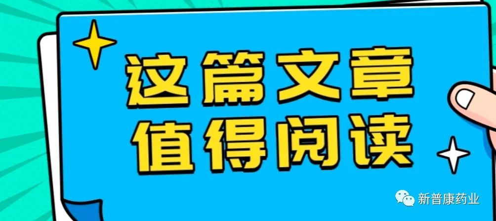 仔猪多久补硒一次（仔猪补硒的作用）-硒宝网