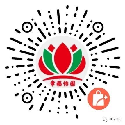 补硒药品和保健品(保健品硒)-硒宝网