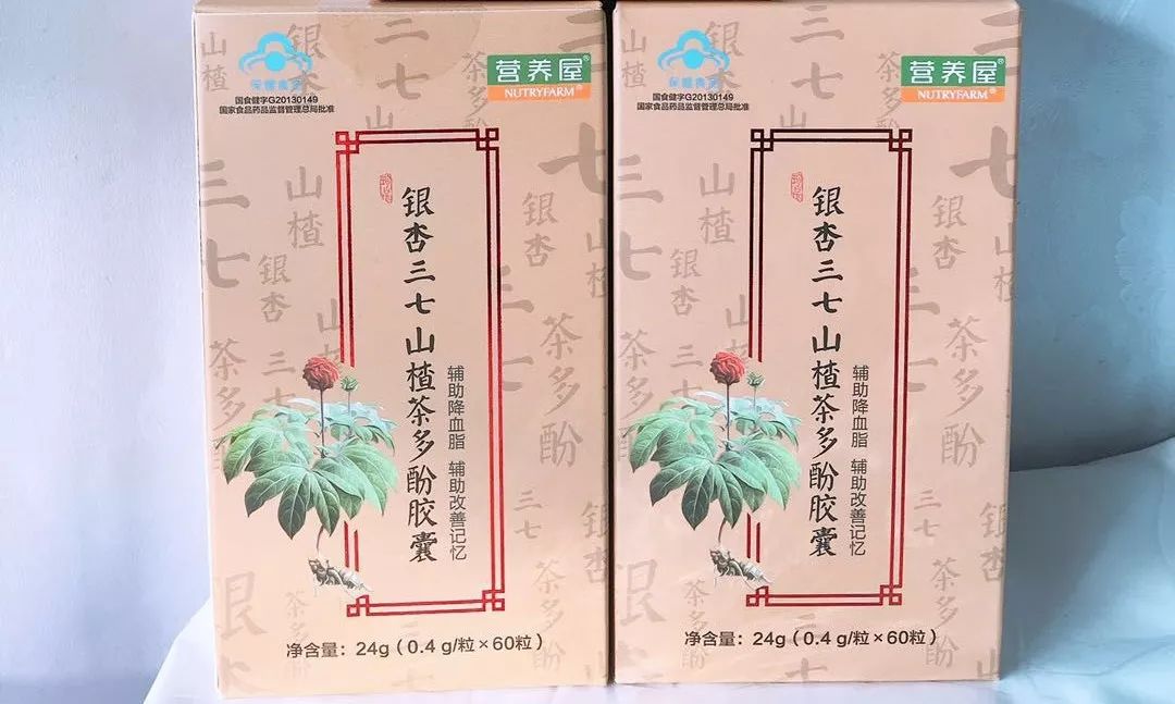 丝状疣补硒有用吗(丝状疣吃硒片有用吗)-硒宝网