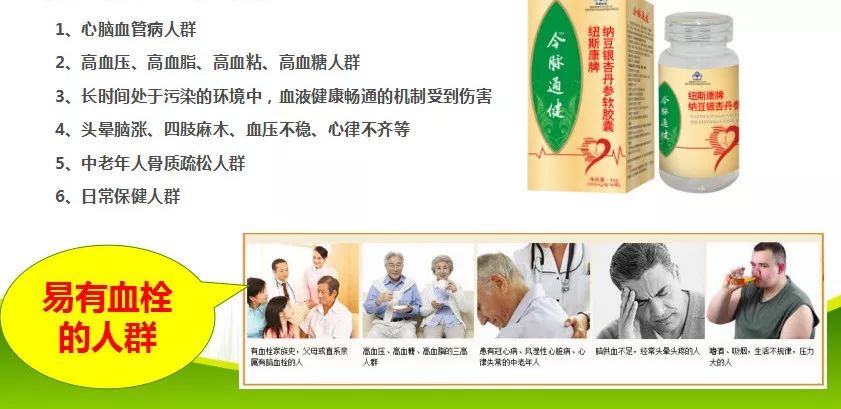 丝状疣补硒有用吗(丝状疣吃硒片有用吗)-硒宝网