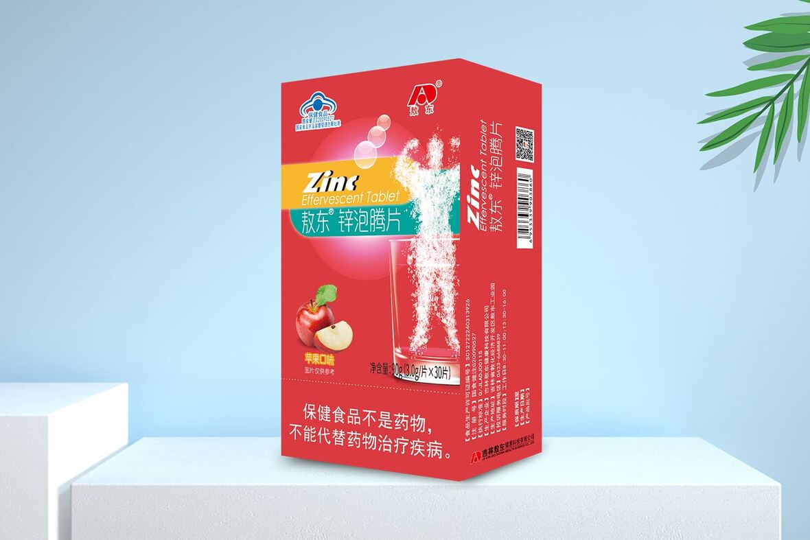 硒一补四改是什么（最新的补硒制剂是什么）-硒宝网