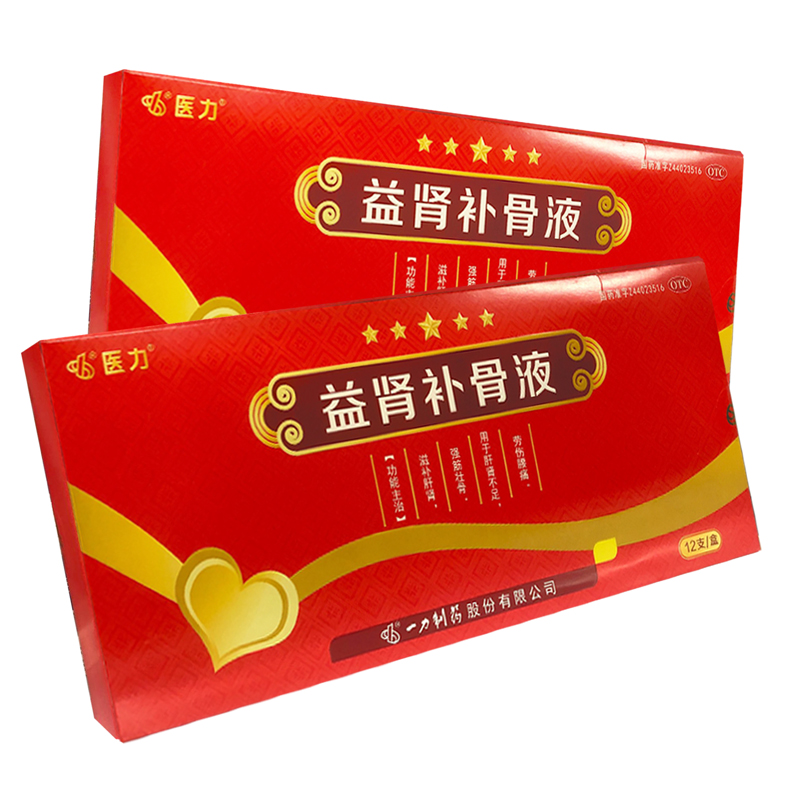 硒一补四改是什么（最新的补硒制剂是什么）-硒宝网