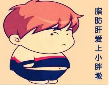 脂肪肝补硒的药物(肝脂肪药物补硒有用吗)-硒宝网