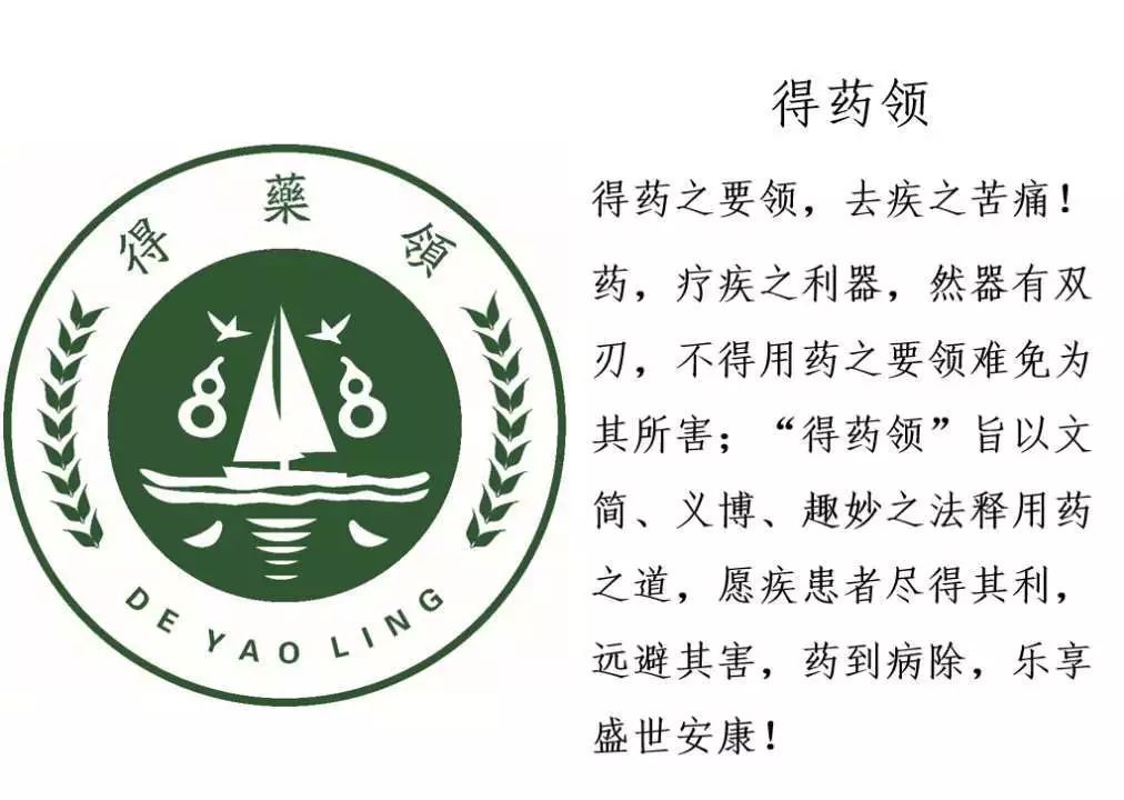 脂肪肝补硒的药物(肝脂肪药物补硒有用吗)-硒宝网