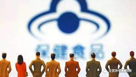 补硒药品和保健品（保健品硒吃的什么用处）-硒宝网