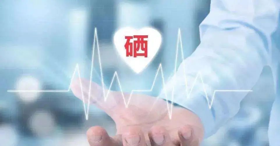 丝状疣补硒有用吗(补疣丝状硒用有效果吗)-硒宝网