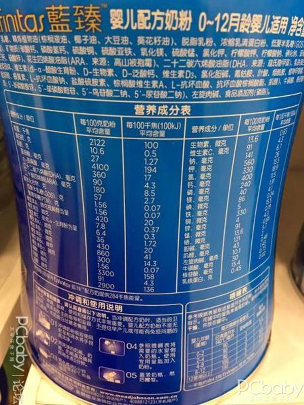 补硒能杀癌细胞吗(硒能杀死癌细胞)-硒宝网