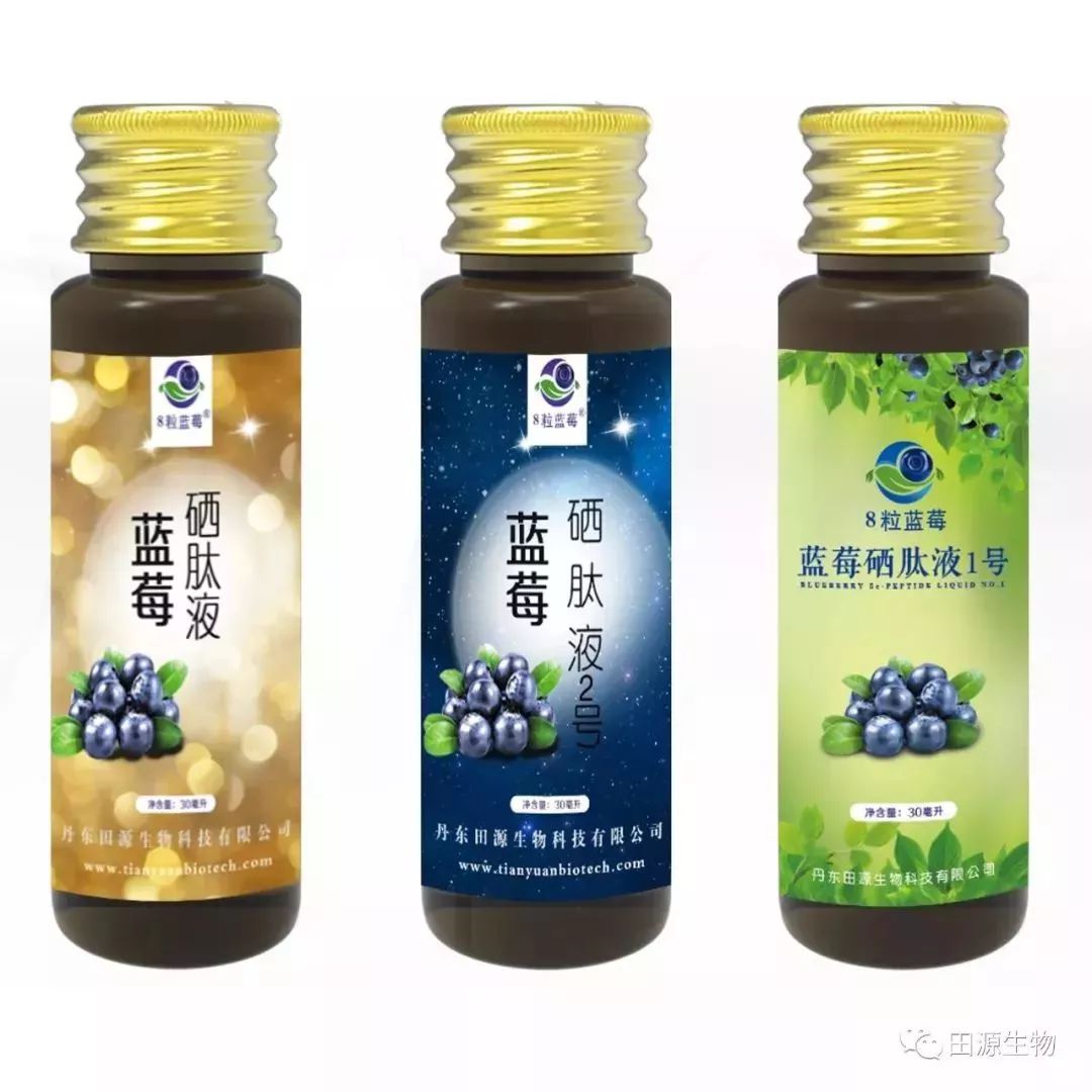 哪种补硒药好而快(中药补硒)-硒宝网