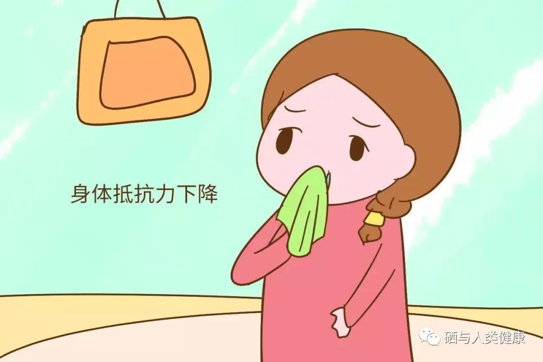 补硒保健品哪些好(保健补品好硒片有哪些)-硒宝网