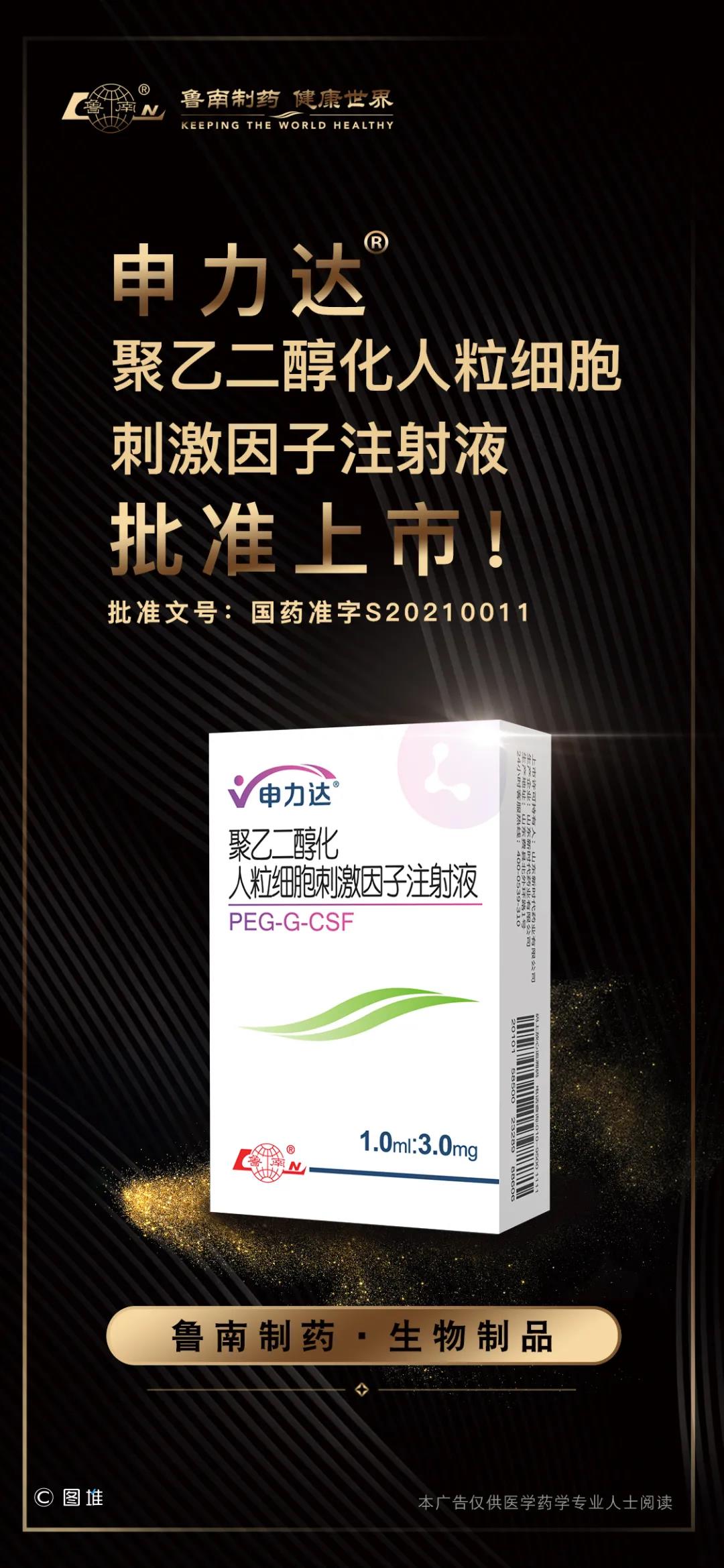 补硒能防卵巢癌吗（癌症患者吃硒可以提高免疫力吗）-硒宝网