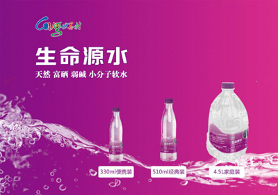 中老年人奶粉补硒（奶粉含硒的奶粉中年人可以何吗）-硒宝网