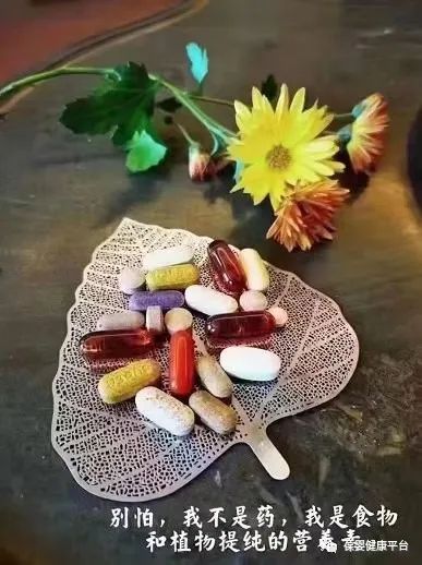 糖尿病补硒多少钱(补硒对糖尿病有什么好处)-硒宝网