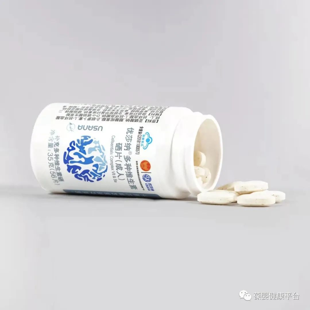 糖尿病补硒多少钱(补硒对糖尿病有什么好处)-硒宝网