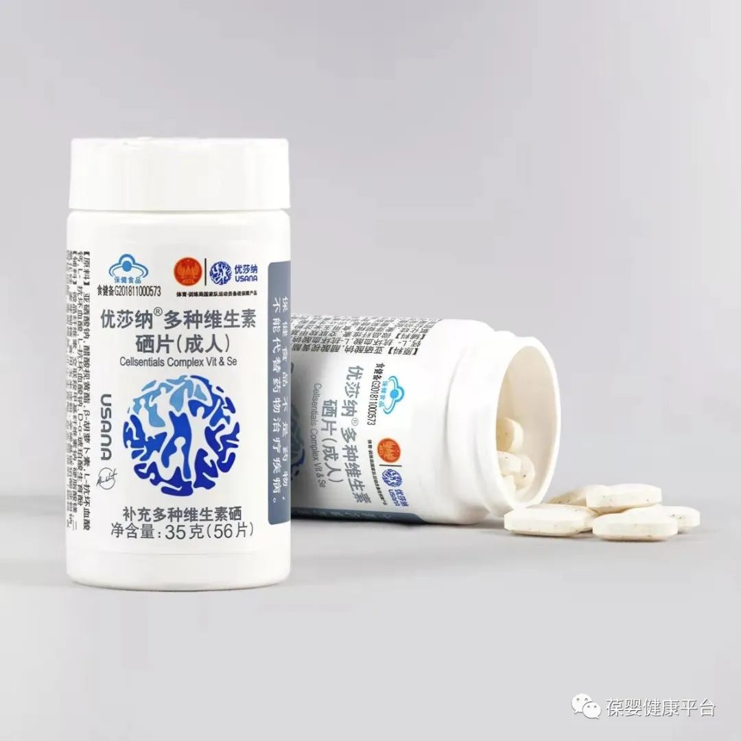 糖尿病补硒多少钱(补硒对糖尿病有什么好处)-硒宝网