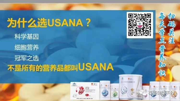 糖尿病补硒多少钱(补硒对糖尿病有什么好处)-硒宝网