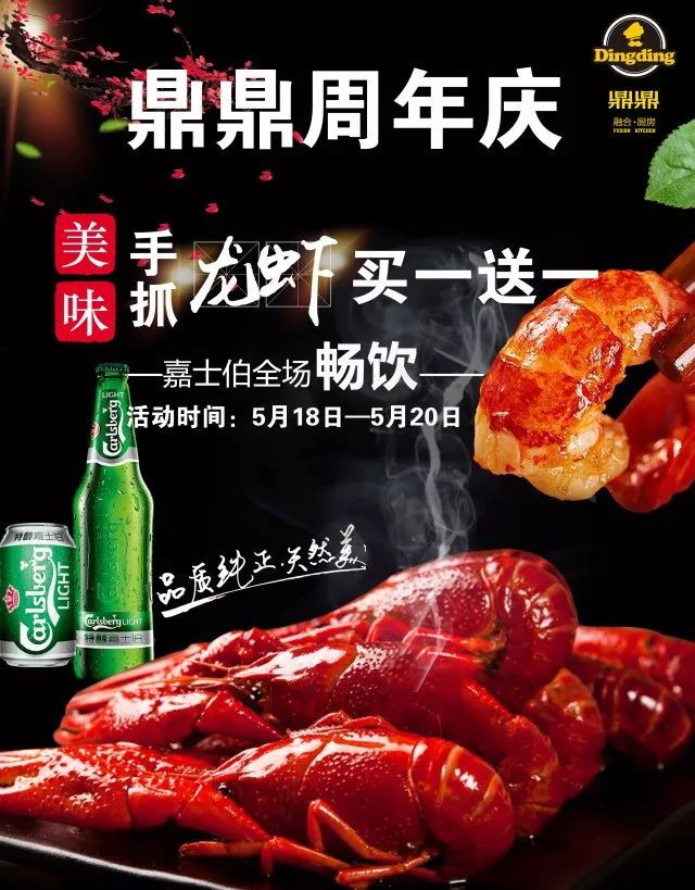 一天吃多少虾补硒（虾每天吃可以吗）-硒宝网