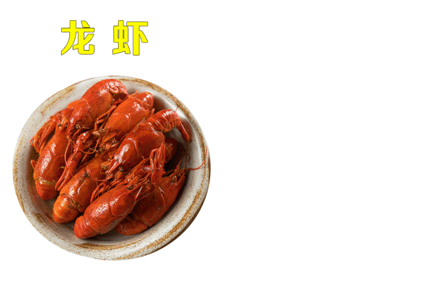 一天吃多少虾补硒（虾每天吃可以吗）-硒宝网
