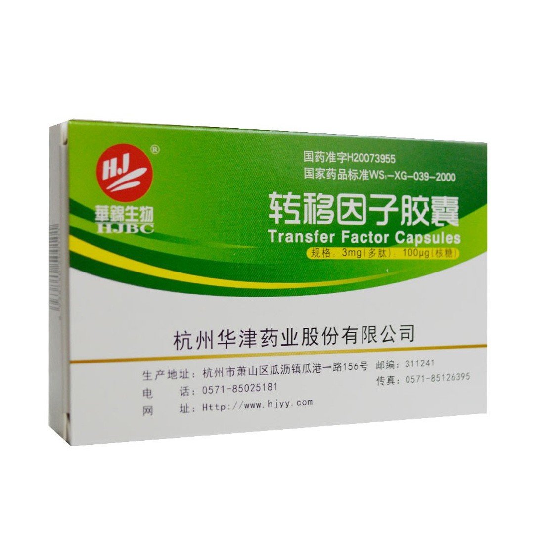 尿道炎补硒有用吗（尿道炎补硒有用吗）-硒宝网