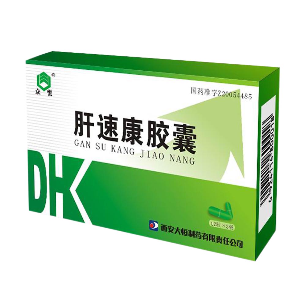 尿道炎补硒有用吗（尿道炎补硒有用吗）-硒宝网