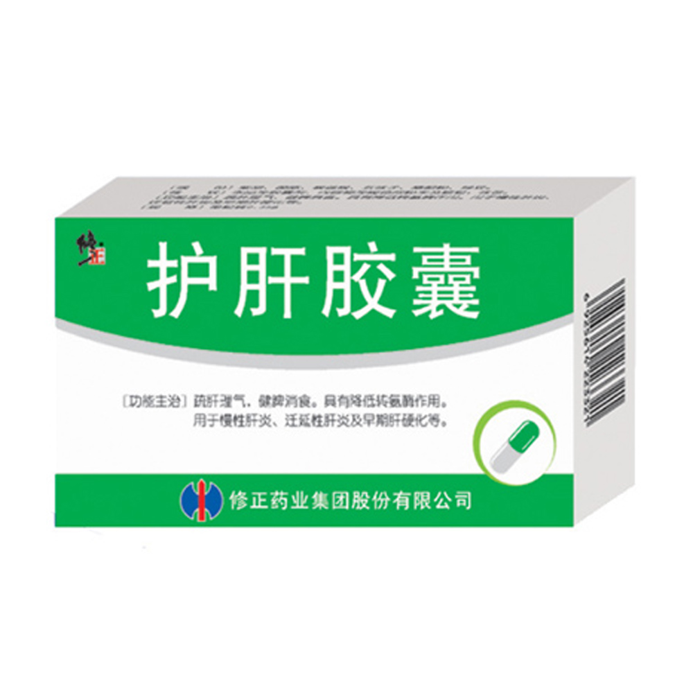 尿道炎补硒有用吗（尿道炎补硒有用吗）-硒宝网