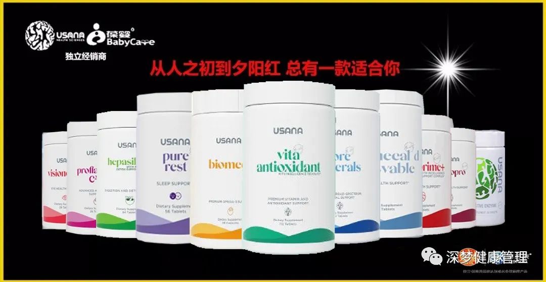 荨麻疹补硒有用吗(补荨麻疹硒用有副作用吗)-硒宝网