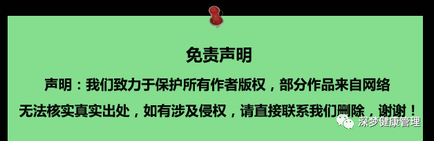 荨麻疹补硒有用吗(补荨麻疹硒用有副作用吗)-硒宝网