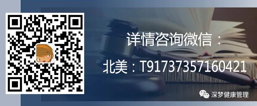 荨麻疹补硒有用吗(补荨麻疹硒用有副作用吗)-硒宝网