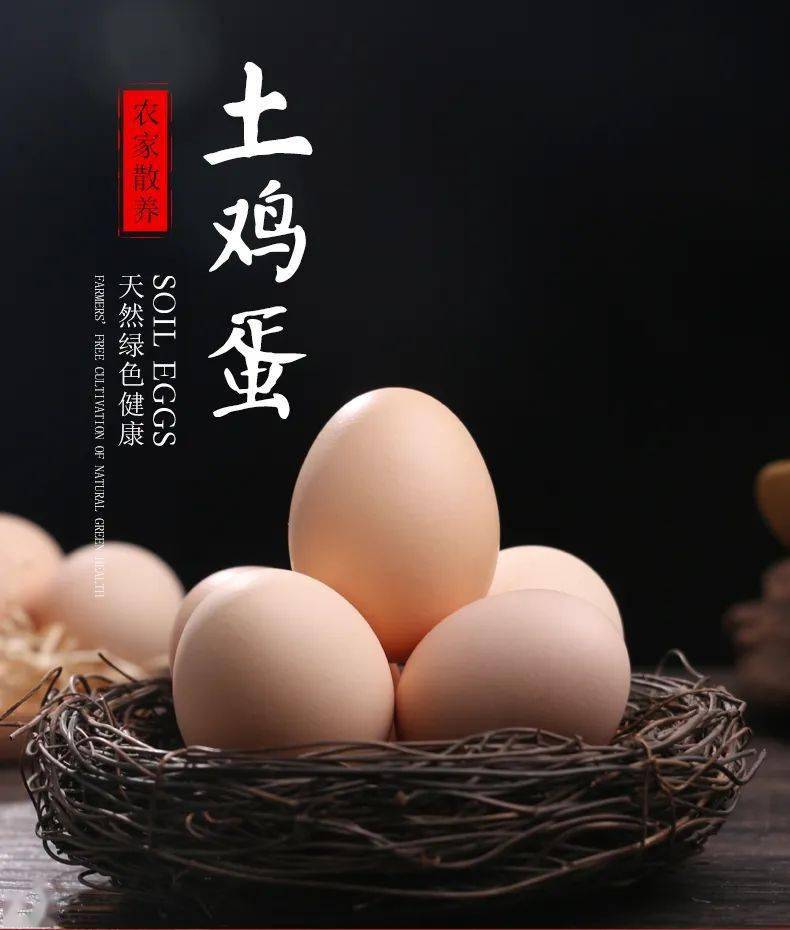 每天一个鸡蛋补硒（每天鸡蛋补硒多少克）-硒宝网