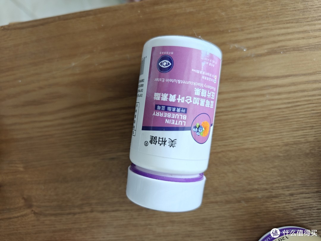 补维生素b和锌硒（补锌硒维生素的药物）-硒宝网