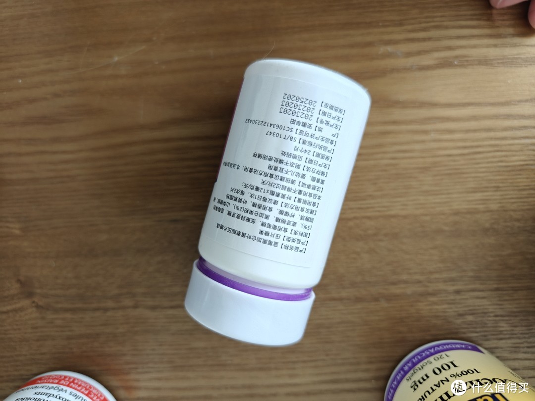 补维生素b和锌硒（补锌硒维生素的药物）-硒宝网