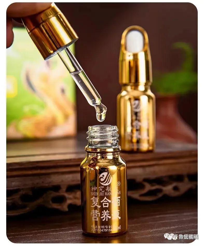 胆囊炎能不能补硒(硒对胆囊息肉有什么好)-硒宝网