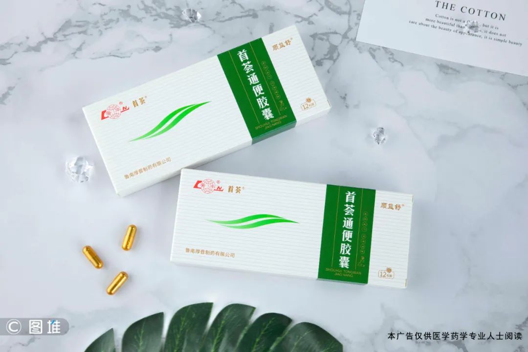 补硒真的包治百?。ㄖ尾拱俨“囊┪铮?硒宝网