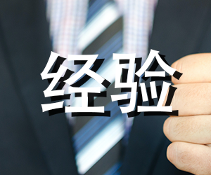 中老年人补硒可以(中老年补硒还有用吗)-硒宝网