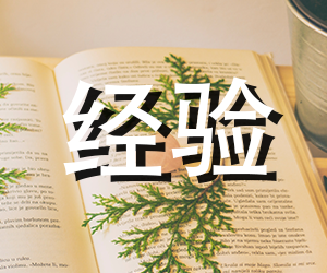 中老年人补硒可以(中老年补硒还有用吗)-硒宝网