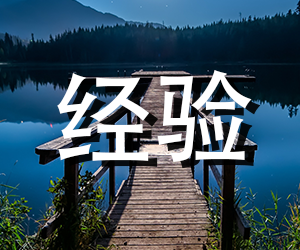 中老年人补硒可以(中老年补硒还有用吗)-硒宝网