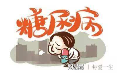 糖尿病补硒官用吗（补硒对糖尿病的作用）-硒宝网