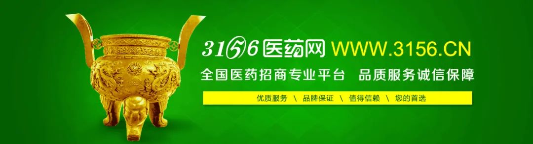 备孕补硒有什么用(补备孕硒用有效果吗)-硒宝网