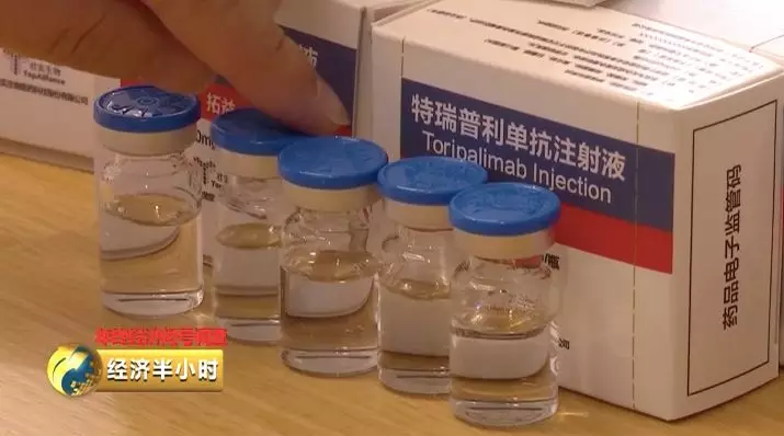 吃靶向药能补硒吗(吃靶向药可以补充维生素d吗)-硒宝网