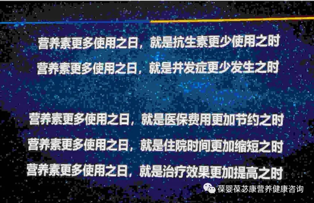 备孕补硒有什么用(补备孕硒用有副作用吗)-硒宝网