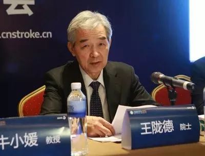 老年人补硒好不好(中老年补硒)-硒宝网