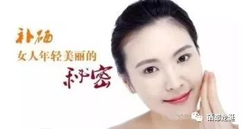 肺纤维化能补硒吗(肺纤维能补化硒吗)-硒宝网