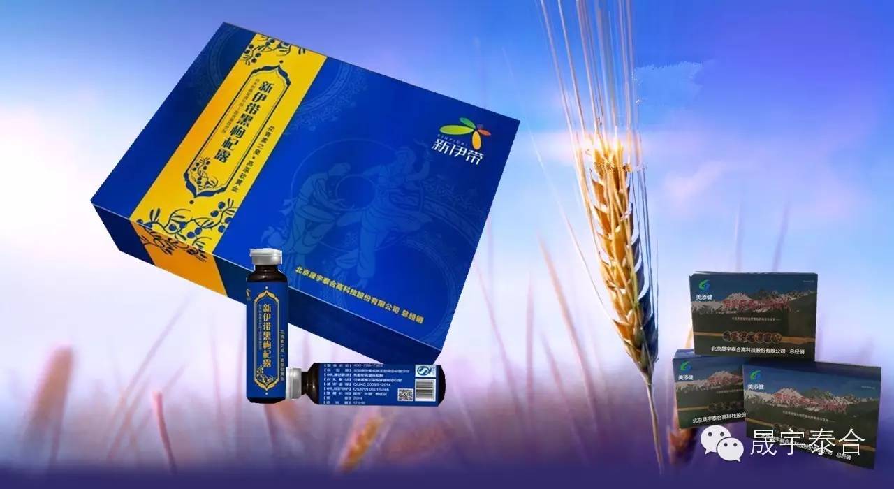 青春期补硒摄入量(补充硒的最大量)-硒宝网