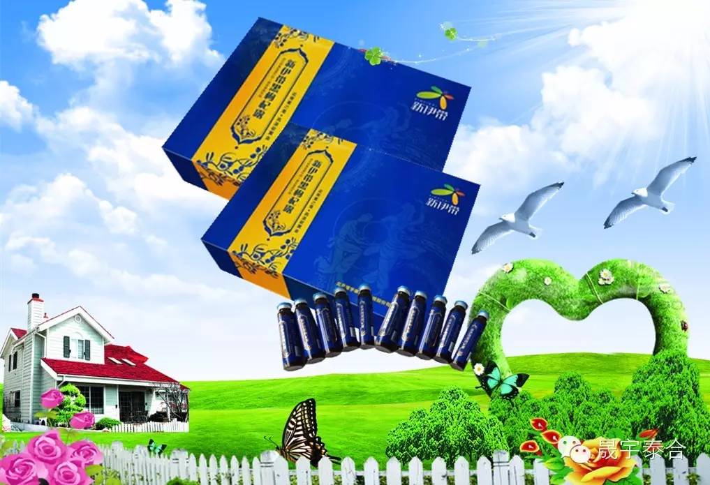 青春期补硒摄入量(补充硒的最大量)-硒宝网