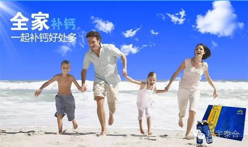 青春期补硒摄入量(补充硒的最大量)-硒宝网