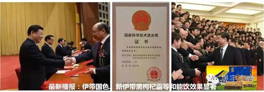 青春期补硒摄入量(补充硒的最大量)-硒宝网