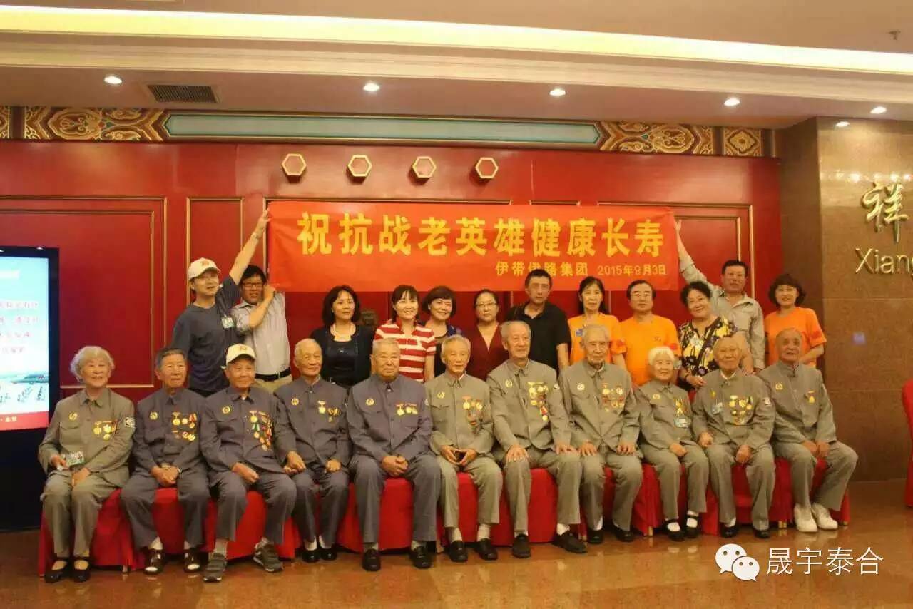 青春期补硒摄入量(补充硒的最大量)-硒宝网